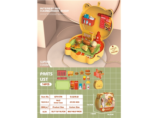 Cute cat hamburger French fries picnic shoulder bag