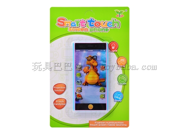 English smart touch screen toy mobile phone