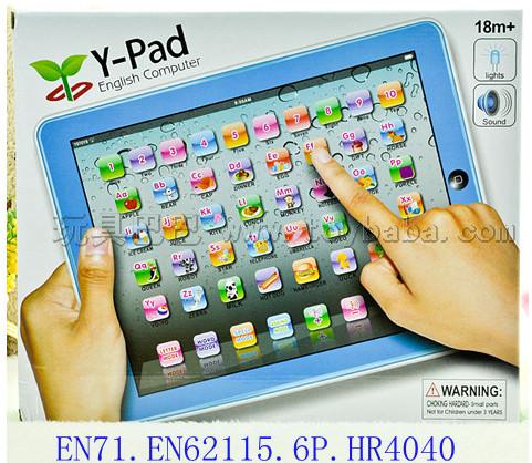 Y - PAD touching speech learning machine - ABC in English teaching