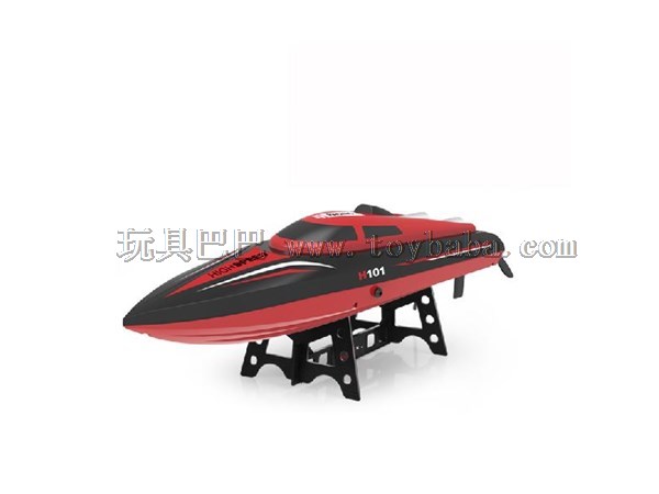2.4G high speed remote control ship