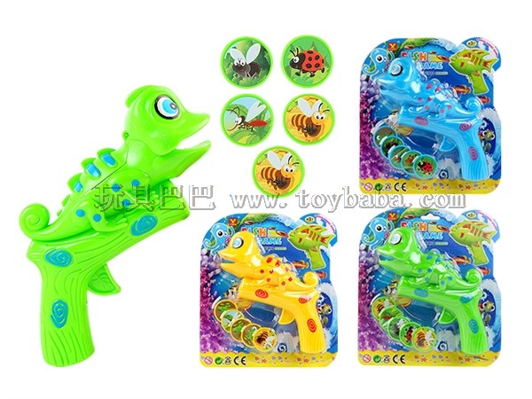 Cartoon chameleon launcher (cartoon fish pattern) three color mixed package