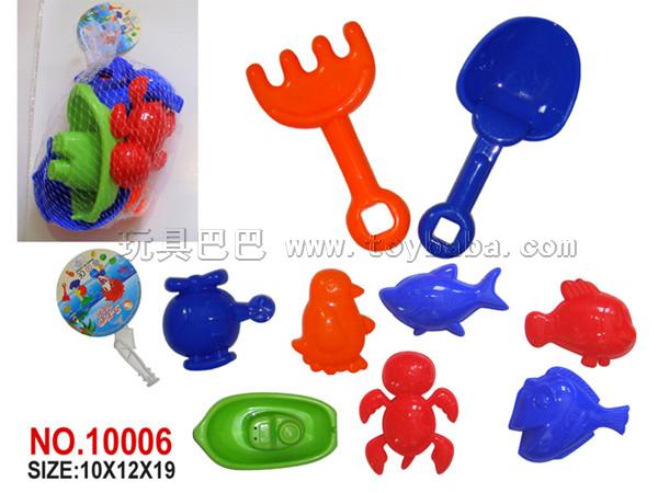 9 PCS beach toys