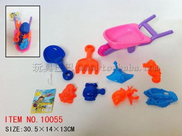 9 PCS beach toys