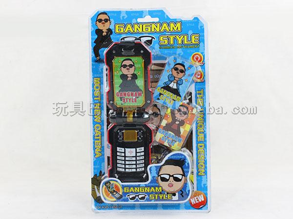 Jiangnan style mobile phone (a three color, red, blue, orange)