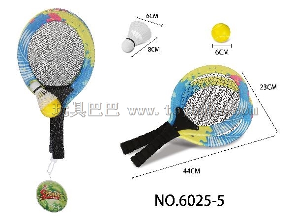 Cloth pattern small tennis racket