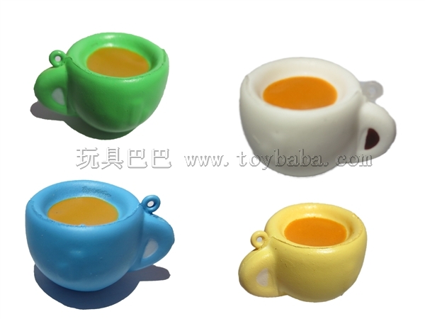 Pu tea cup pendant key chain