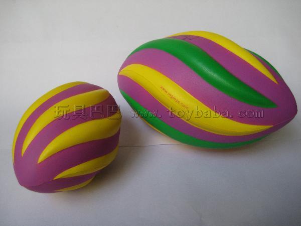 The PU color ball