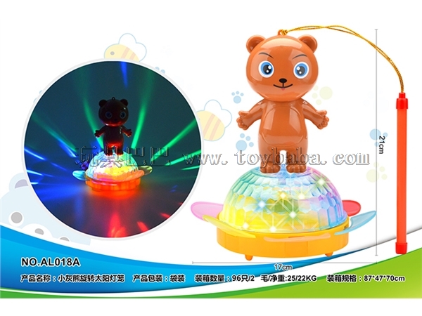 Little grizzly bear rotating sunflower lantern cartoon animal electric universal toy