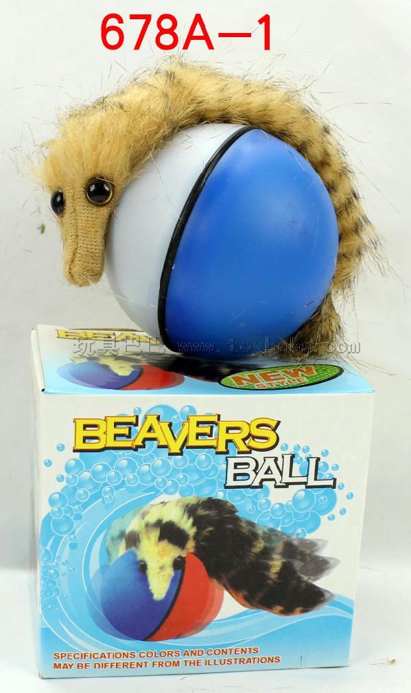 Electric beaver ball (light)