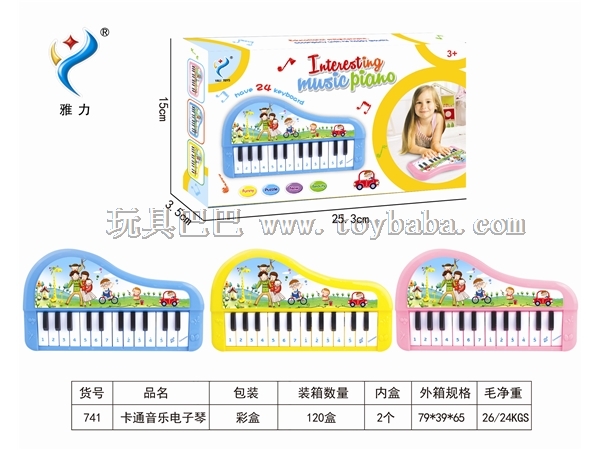 24 key cartoon keyboard English pink, pink blue, yellow, orange
