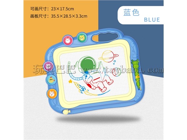 Color magnetic seal drawing board (Chinese / English version)