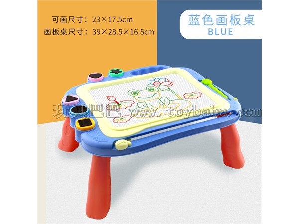 Color magnetic seal three in one drawing board table (Chinese / English version)
