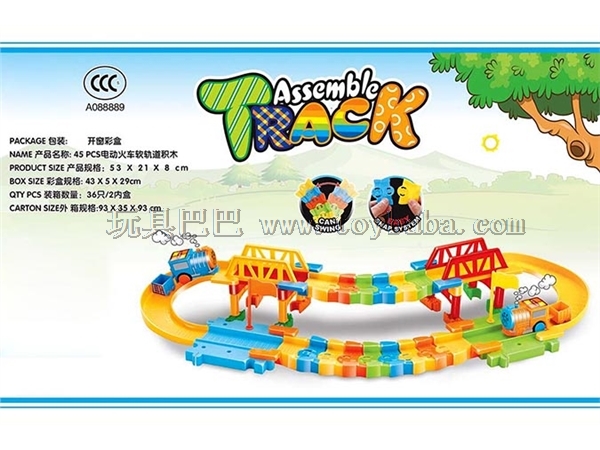 Chinese packaging of 45pcs electric train soft track building blocks