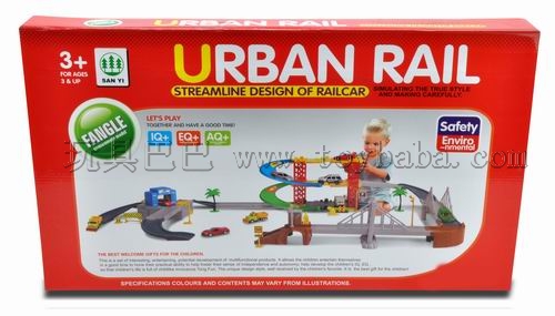 Rail car park city model
