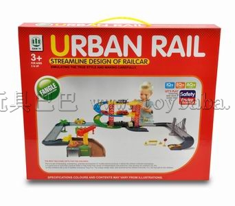 Rail car park city model