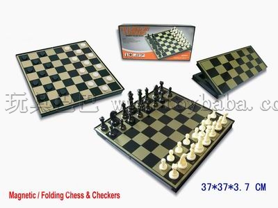 2 in 1 magnetic chess and checkers