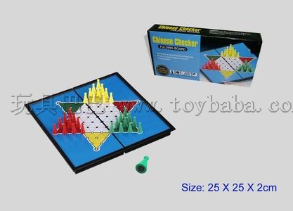 Folding magnetic Chinese checkers