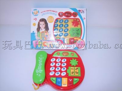 The color key telephone