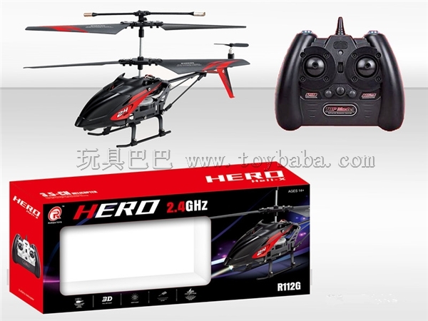 3.5 red perimeter gyroscope remote-controlled aircraft