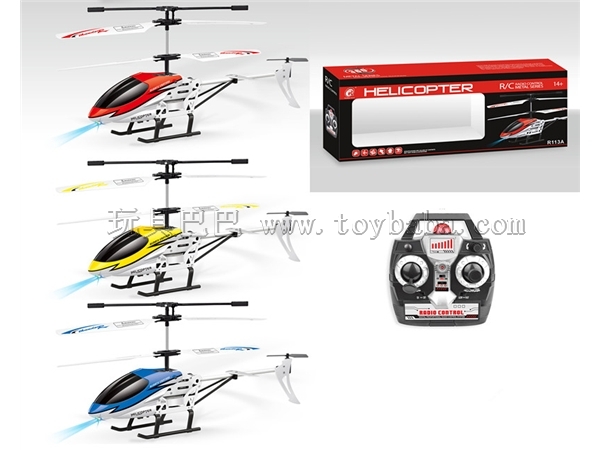 3.5 red perimeter gyroscope remote-controlled aircraft