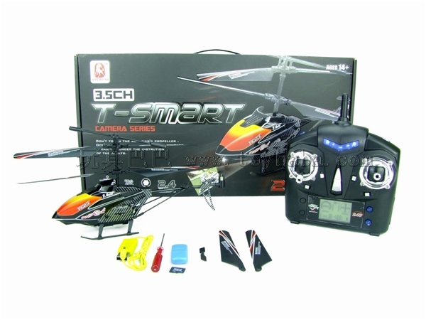 2.4 G 3.5 tong metal fuselage remote control aircraft (with camera)