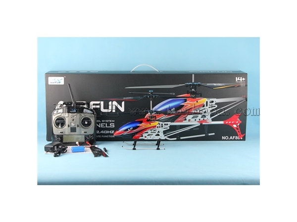 Four-way 2.4 G remote control helicopter