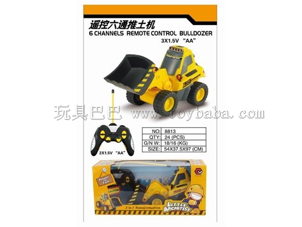Window box of six channels remote-controlled bulldozer