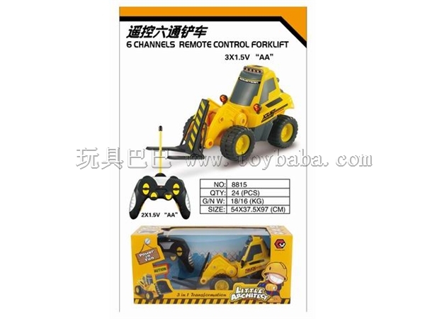 Remote control forklift window box of six channels