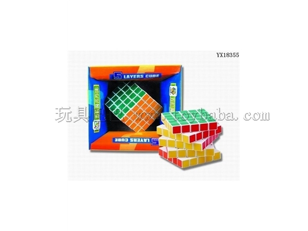 Five order sanded stickers rubik's cube