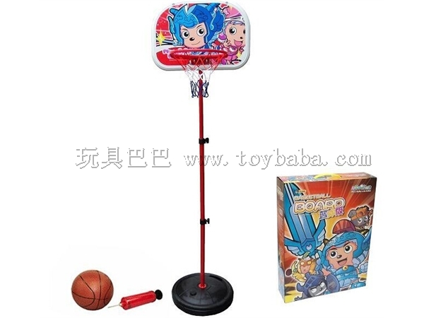 Vertical pleasant goat plastic frame basketball stand