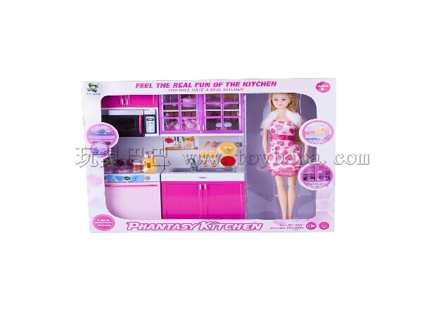 Pink kitchen set (two mixed)