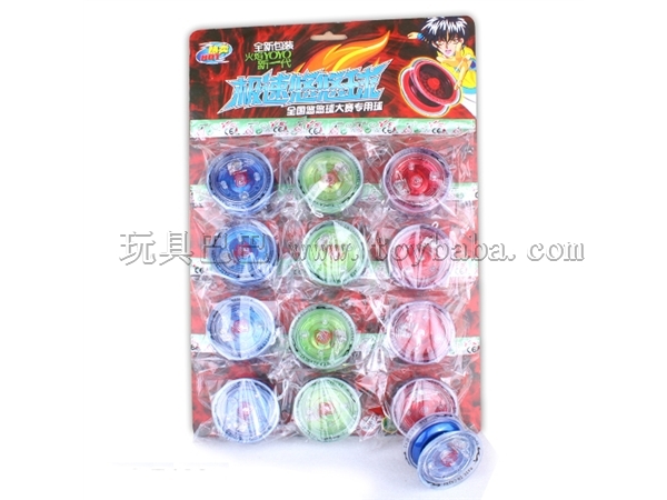 Chinese packaging hanger 12 light alloy bearing the yo-yo (three color, orange)