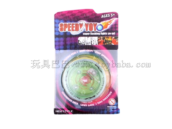 Strip light alloy bearing the yo-yo (three color, orange)