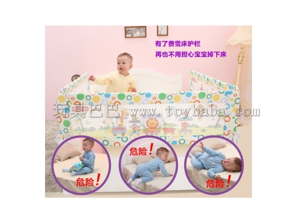 Fisher baby bed rails