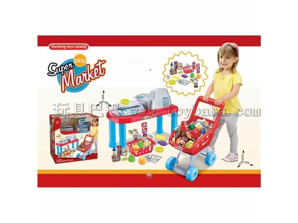 Supermarket shopping cart with cashier set
