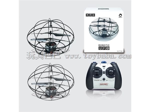 Three way infrared remote control large flying ball (with gyroscope & charger)