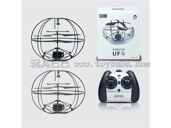 Three way infrared remote control small flying ball (with gyroscope & USB)