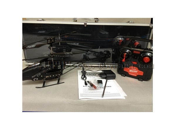 Gold remote control aircraft with gyroscope with cameras
