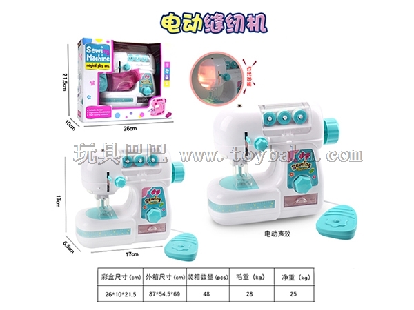 Electric sewing machine furniture toys