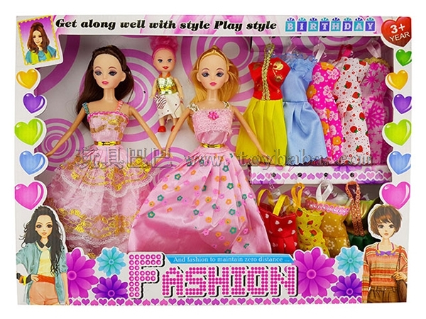 Doll combination set 2 large dolls + 1 small doll + 10 sets of clothes