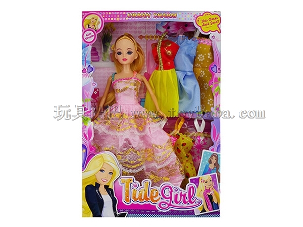 Family Doll Set Toy 1 DOLL + 6 sets of clothes combination toy