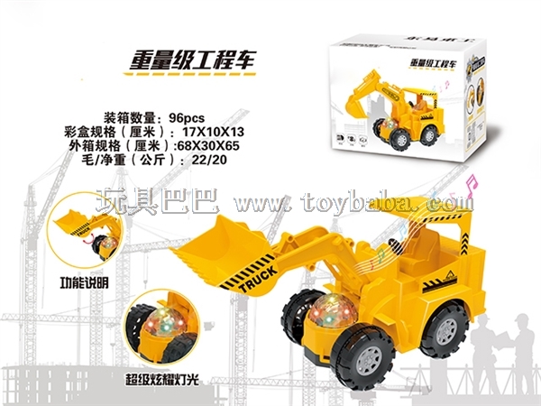 Electric light music excavator / bulldozer simulation engineering vehicle model toy