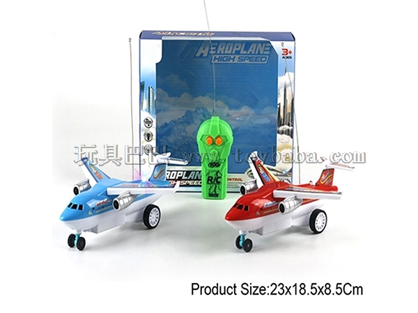 Two way remote control transport aircraft with light remote control aircraft