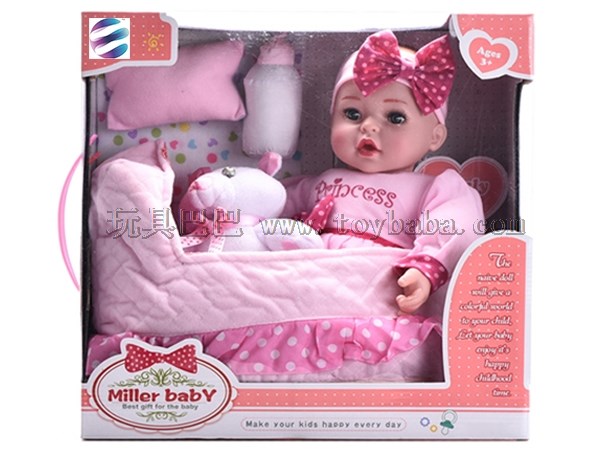 18 inch IC cotton padded cradle Boy Doll Set puzzle house Doll Toy