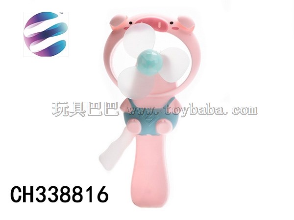 Cartoon pig hand pressure fan can be carried with you in summer
