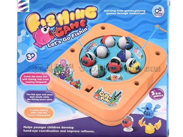 Electric music fishing set toys children’s Educational Fun Family toys