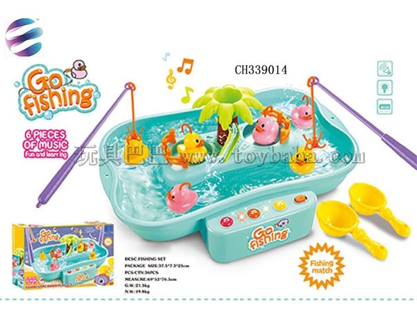 Rotating fishing set electric two-color light 6 children’s songs cartoon little yellow duck swimming toy