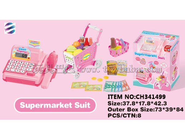Cash register trolley set simulation supermarket shopping house toys