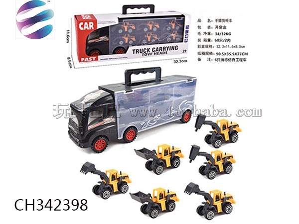 Portable gift box container sliding tractor with 6 sliding simulation engineering vehicles