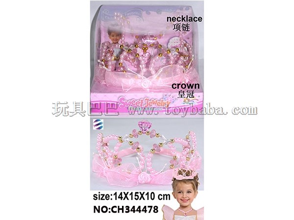 Beaded crown girl family dress up toy exquisite Necklace + crown